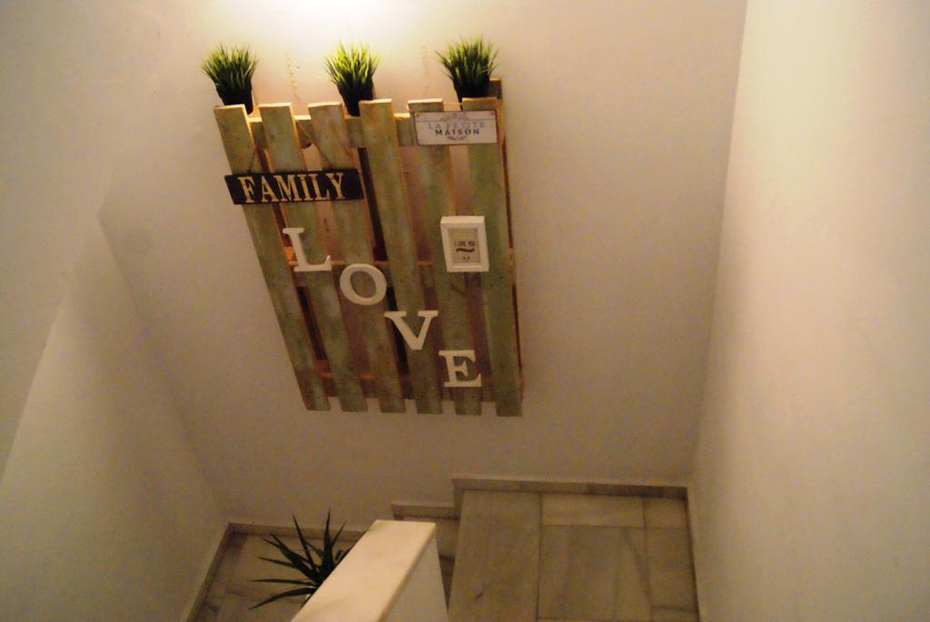 Apartamentos Turisticos La Encarnacion Sevilla Eksteriør billede