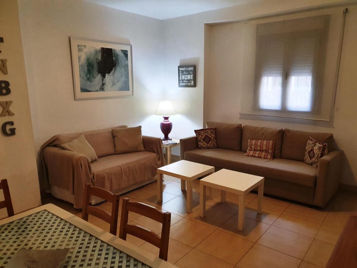 Apartamentos Turisticos La Encarnacion Sevilla Eksteriør billede
