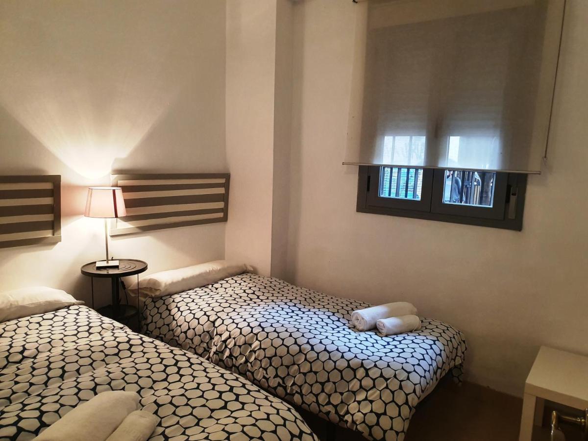 Apartamentos Turisticos La Encarnacion Sevilla Eksteriør billede